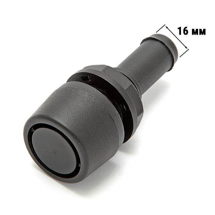 Купить горловина вентиляционная пластик по цене 660 р. Низкие цены. Большой выбор. Доставка по всей России. Интернет-магазин в Москве. Только положительные отзывы!