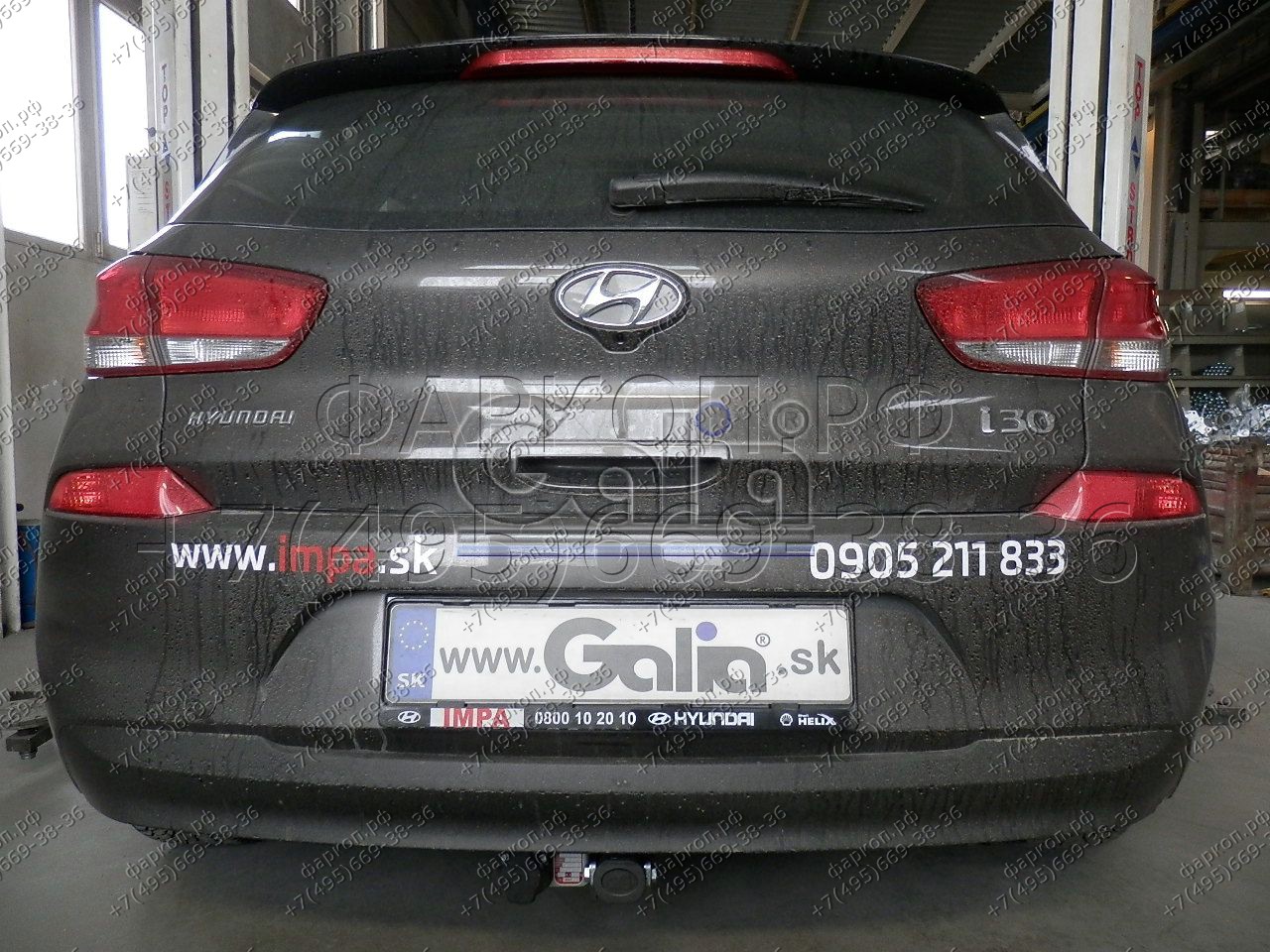 Купить фаркоп hyundai i30 хетчбек 3/5 дверей 2016-2018 - h098c galia по цене  Низкие цены. Большой выбор. Доставка по всей России. Интернет-магазин в Москве. Только положительные отзывы!