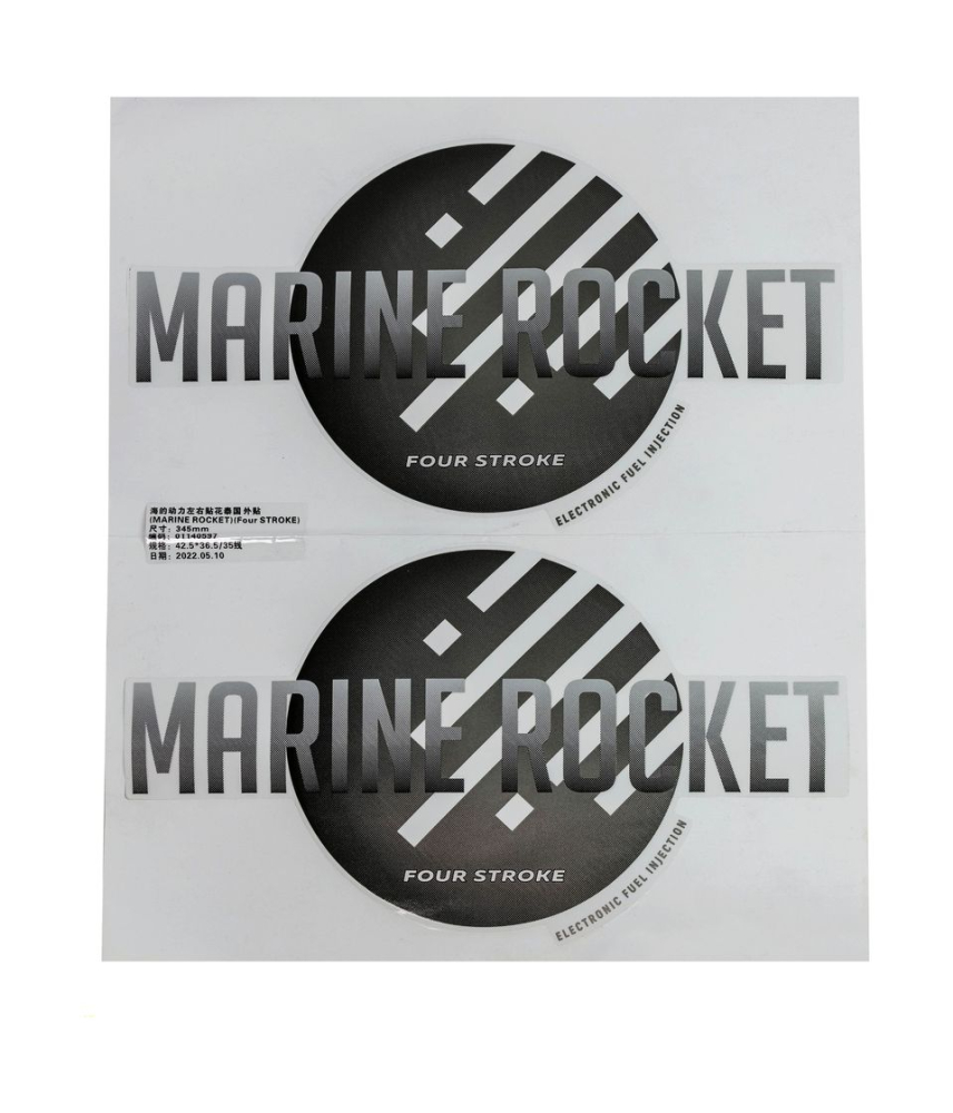 Купить наклейка mref50f marine rocket по цене 818 р. Низкие цены. Большой выбор. Доставка по всей России. Интернет-магазин в Москве. Только положительные отзывы!