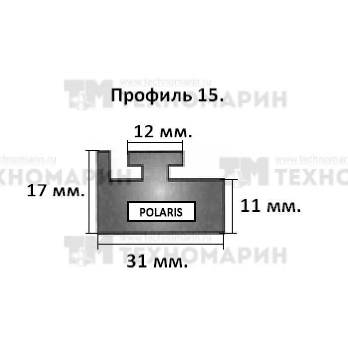 Купить склиз polaris 11 (15) профиль, 1422 мм (черный) 211-56-80 по цене 1 526 р.. Низкие цены. Большой выбор. Доставка по всей России. Интернет-магазин в Москве. Только положительные отзывы!