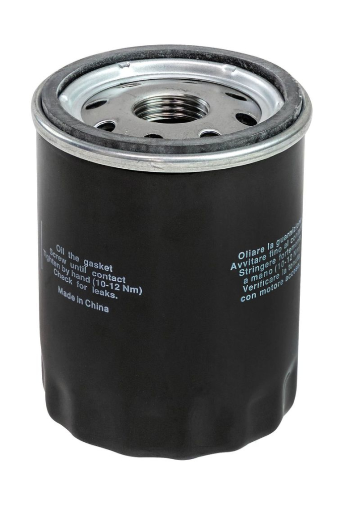Купить фильтр масляный volvo penta d1-13/20, md2010/20, slp по цене 1 055 р. Низкие цены. Большой выбор. Доставка по всей России. Интернет-магазин в Москве. Только положительные отзывы!