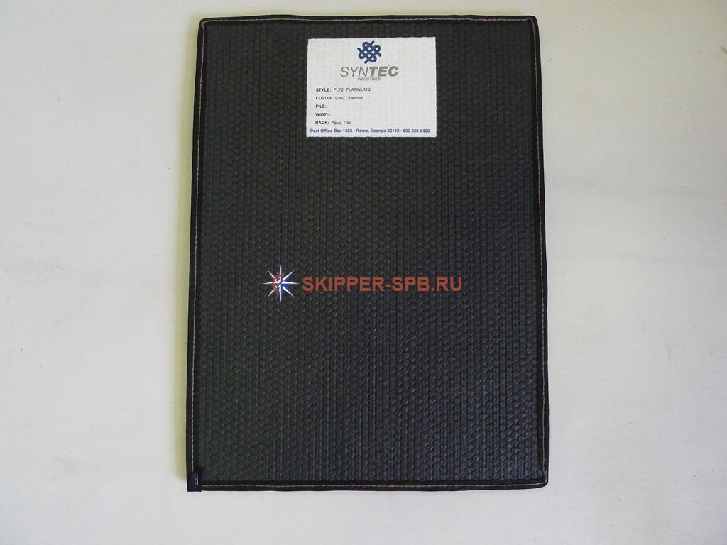 Купить ковролин морской на основе aquatrac серый midnight star ag16/6743-a по цене 0 р. Низкие цены. Большой выбор. Доставка по всей России. Интернет-магазин в Москве. Только положительные отзывы!