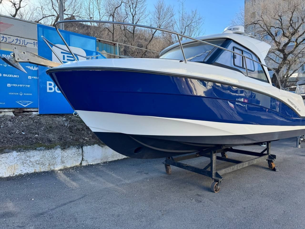 Купить катер hammertone 25 ht с мотором suzuki df200tx по цене . Низкие цены. Большой выбор. Доставка по всей России. Интернет-магазин в Москве. Только положительные отзывы!
