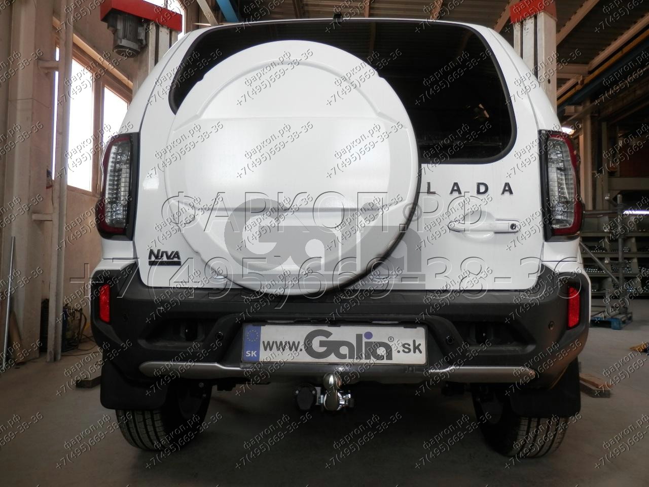 Купить фаркоп lada niva travel 2021-, chevrolet niva 2123 2008-2020, lada niva 2020-2021 - l028c galia по цене 26 254 р. Низкие цены. Большой выбор. Доставка по всей России. Интернет-магазин в Москве. Только положительные отзывы!