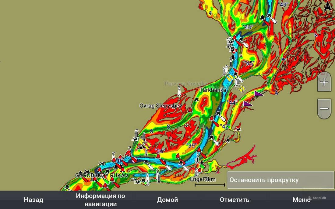 Купить карта глубин garmin bluechart g3 2022 hxeu062r по цене 2 700 р. Низкие цены. Большой выбор. Доставка по всей России. Интернет-магазин в Москве. Только положительные отзывы!