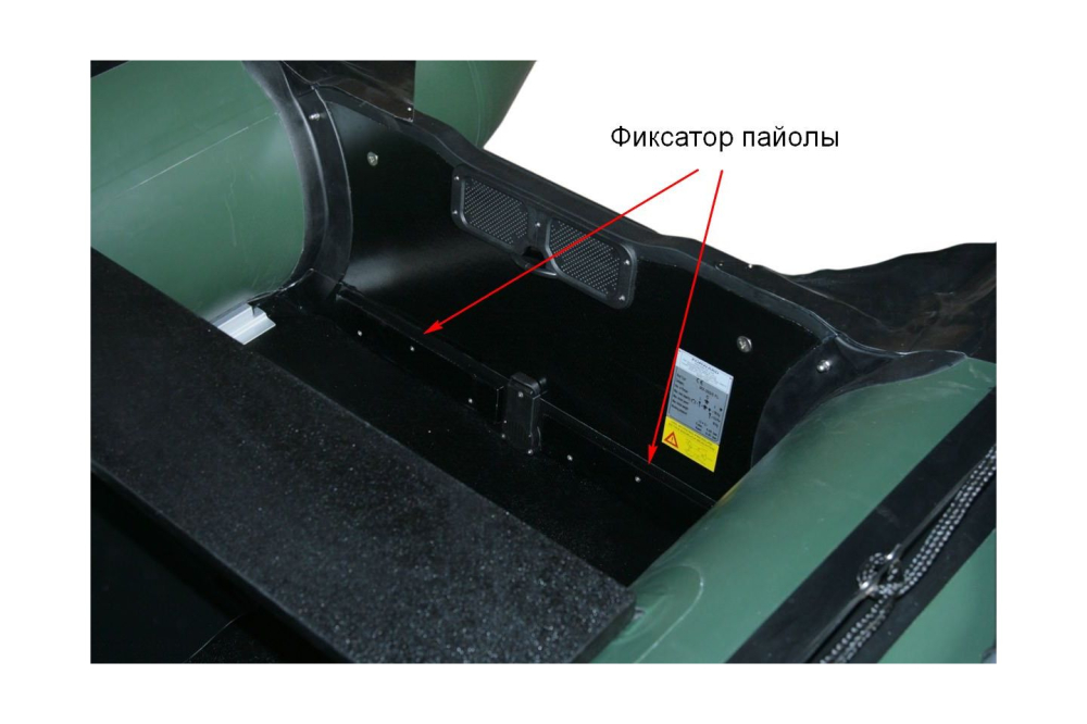 Купить фиксатор пайолы транцевый для forward mx290-320, черный, 30x6 см по цене  Низкие цены. Большой выбор. Доставка по всей России. Интернет-магазин в Москве. Только положительные отзывы!