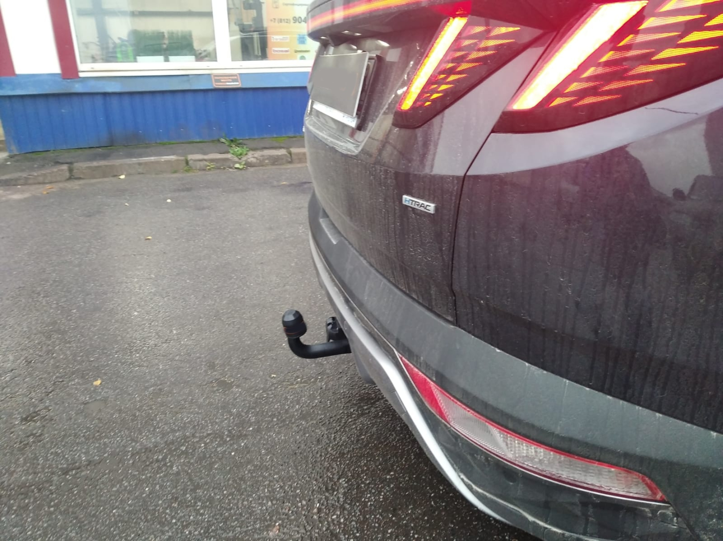 Купить фаркоп hyundai tucson 2021- 7252 трейлер по цене  Низкие цены. Большой выбор. Доставка по всей России. Интернет-магазин в Москве. Только положительные отзывы!