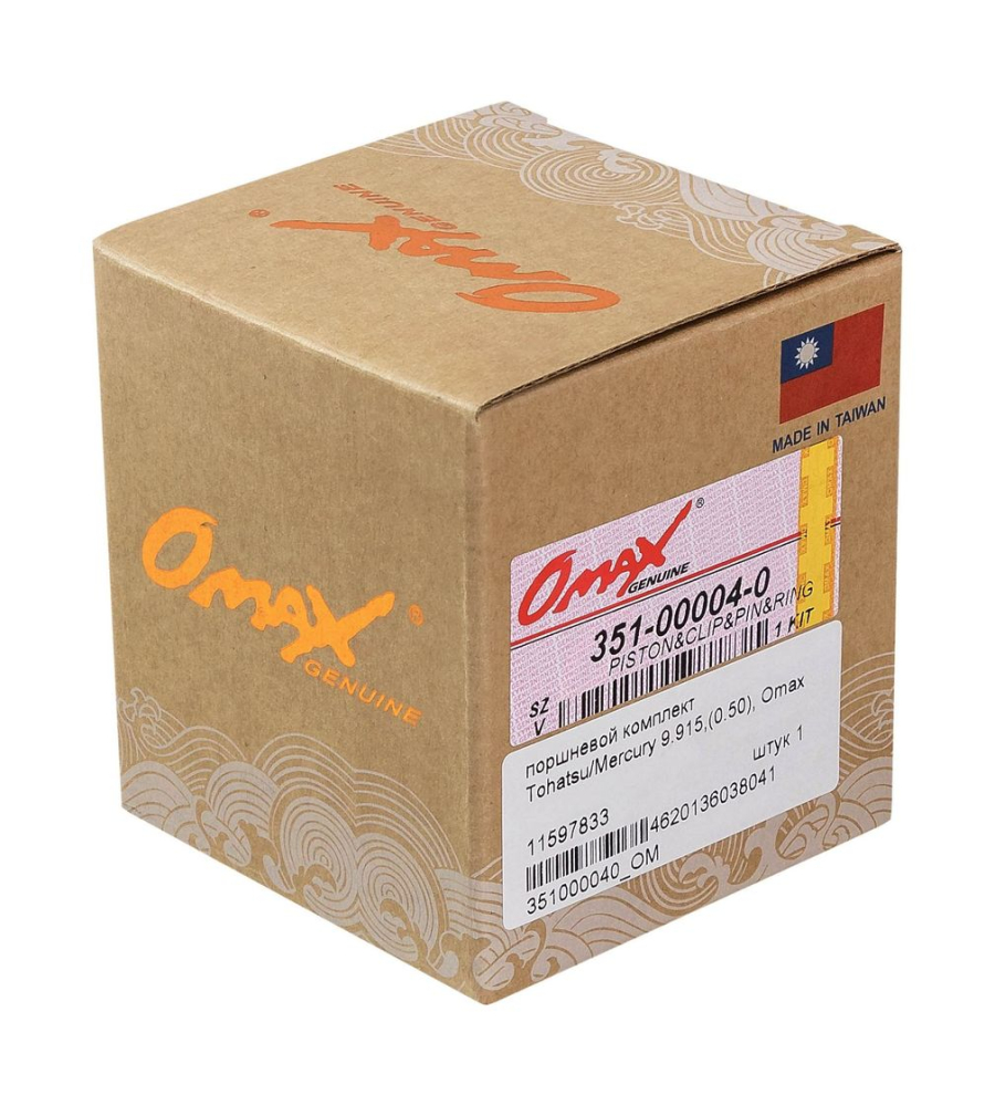 Купить поршневой комплект tohatsu/mercury 9.9/15 (0.50), omax по цене 1 733 р. Низкие цены. Большой выбор. Доставка по всей России. Интернет-магазин в Москве. Только положительные отзывы!