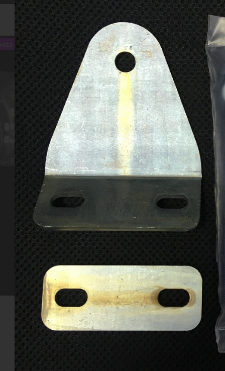 Купить кронштейн для крепления строп 75* (передний) практик по цене 1 350.00 р. Низкие цены. Большой выбор. Доставка по всей России. Интернет-магазин в Москве. Только положительные отзывы!