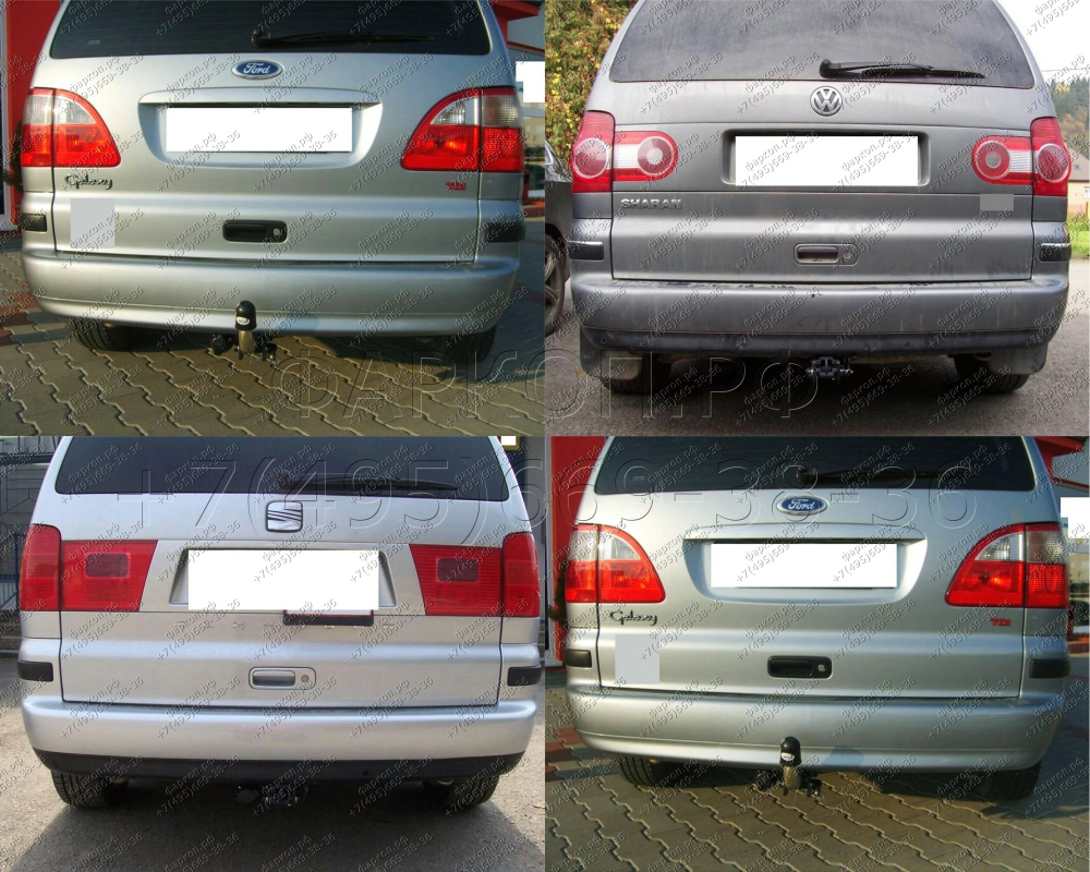 Купить фаркоп ford galaxy, seat alhambra, volkswagen sharan 2000-2010- c 39a auto-hak по цене  Низкие цены. Большой выбор. Доставка по всей России. Интернет-магазин в Москве. Только положительные отзывы!