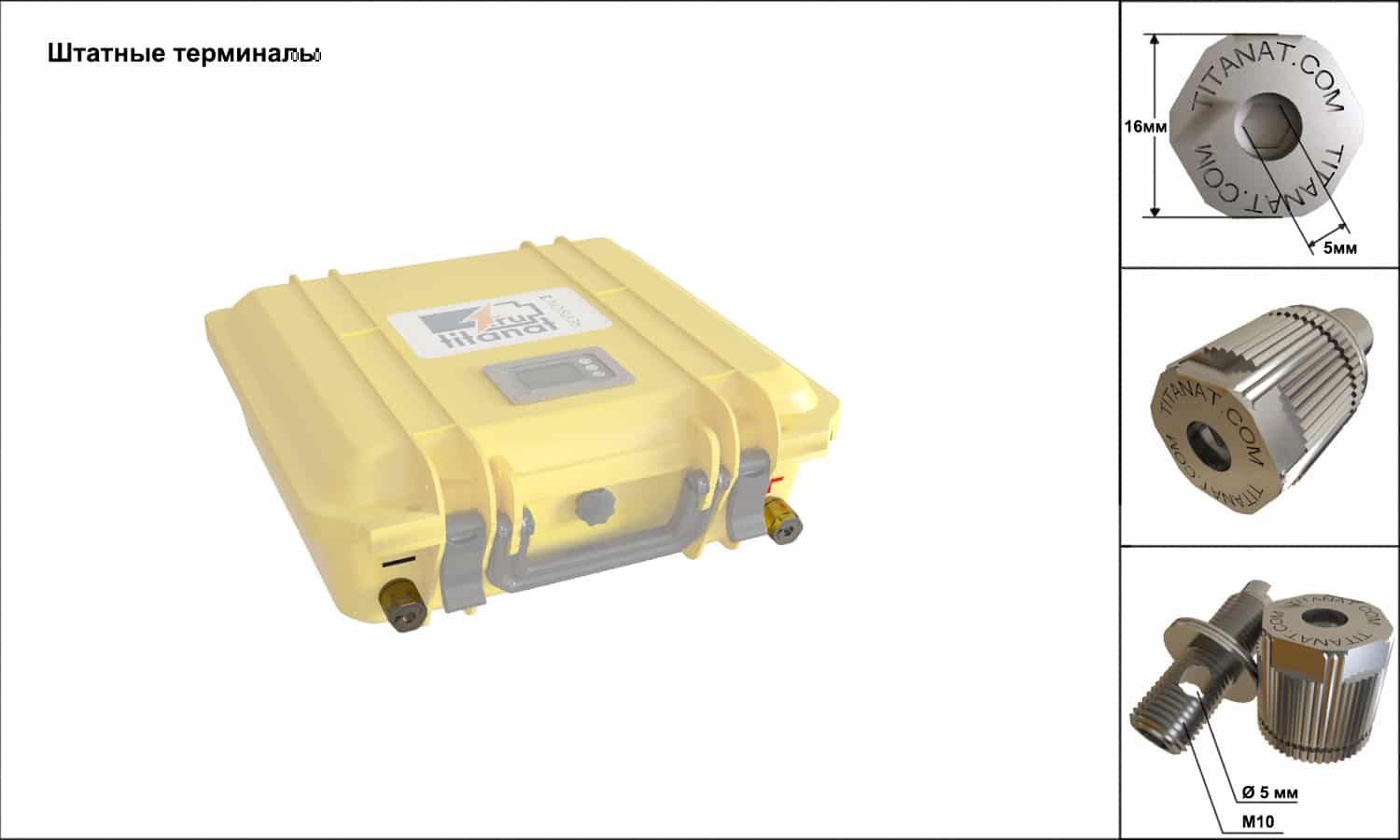 Купить аккумулятор литиевый 12v 52ah r3 lifepo4 защищённый по цене 33 228 р. Низкие цены. Большой выбор. Доставка по всей России. Интернет-магазин в Москве. Только положительные отзывы!