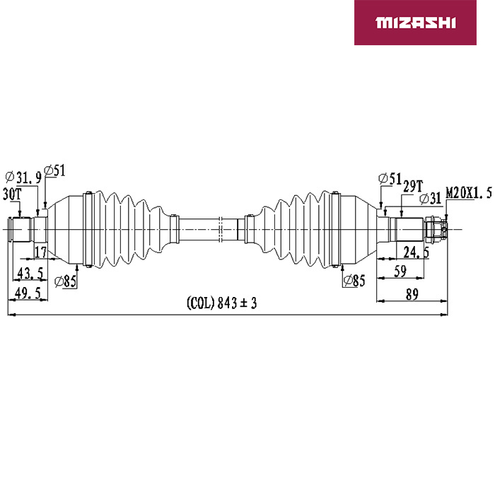 Купить привод для brp (ssv maverick) atv-ca-859 по цене 13 280 р.. Низкие цены. Большой выбор. Доставка по всей России.  Интернет-магазин в Москве. Только положительные отзывы!