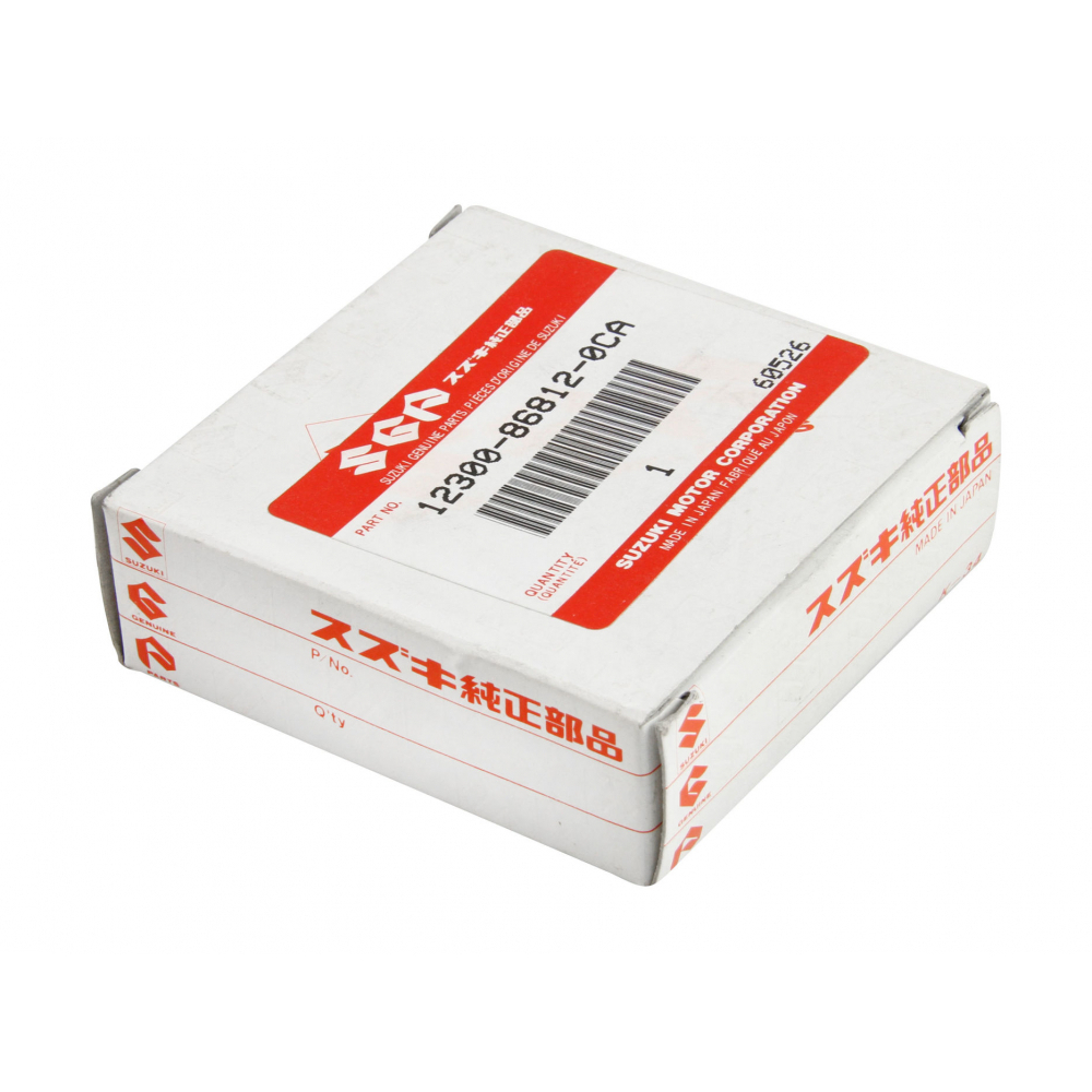 Купить вкладыш коренной suzuki df200t/225t/250t, (0.25) красный по цене 5 875 р. Низкие цены. Большой выбор. Доставка по всей России. Интернет-магазин в Москве. Только положительные отзывы!