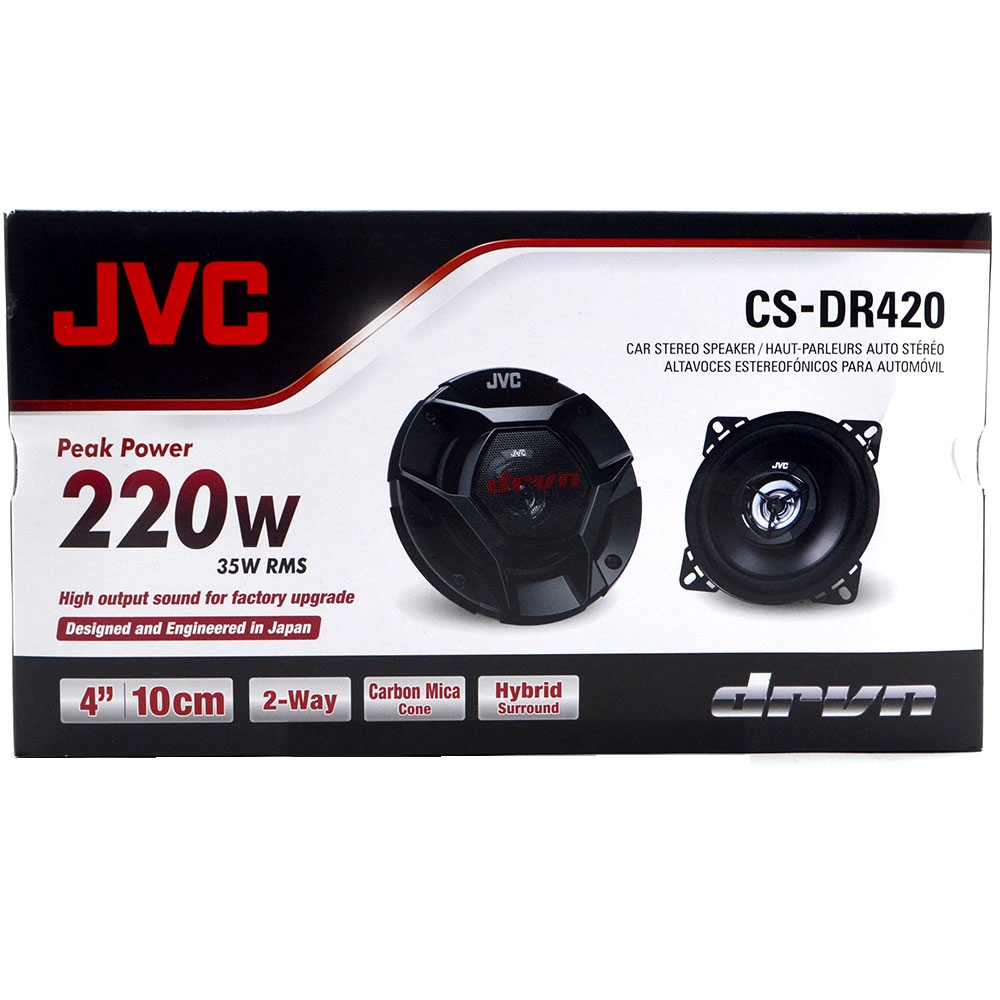 Автомобильная двухполосная коаксиальная акустика JVC CS-DR420