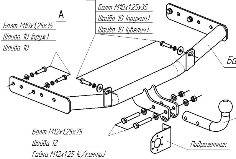 Купить фаркоп лада калина cross 2013-2016 - 1232-a oris по цене 5 751 р. Низкие цены. Большой выбор. Доставка по всей России. Интернет-магазин в Москве. Только положительные отзывы!