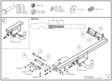 Купить фаркоп nissan juke 2wd 2011-2019 - n053c galia по цене 28 792 р. Низкие цены. Большой выбор. Доставка по всей России. Интернет-магазин в Москве. Только положительные отзывы!