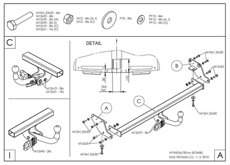 Купить фаркоп hyundai i30 универсал 2007-2012 - h076a galia по цене  Низкие цены. Большой выбор. Доставка по всей России. Интернет-магазин в Москве. Только положительные отзывы!