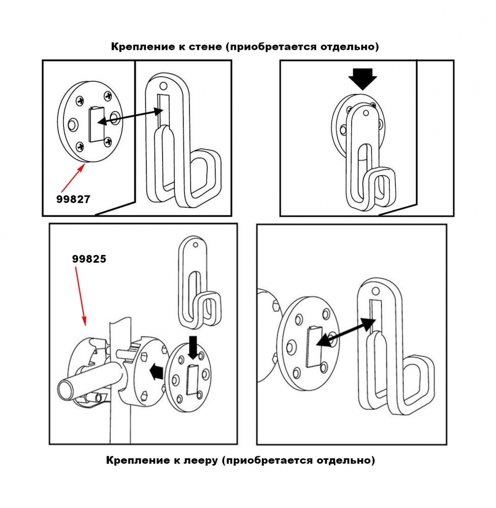 Купить крючок пластиковый store-all, белый по цене 228 р. Низкие цены. Большой выбор. Доставка по всей России. Интернет-магазин в Москве. Только положительные отзывы!