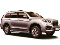 Купить фаркопы для haval h9 по цене  Низкие цены. Большой выбор. Доставка по всей России. Интернет-магазин в Москве. Только положительные отзывы!