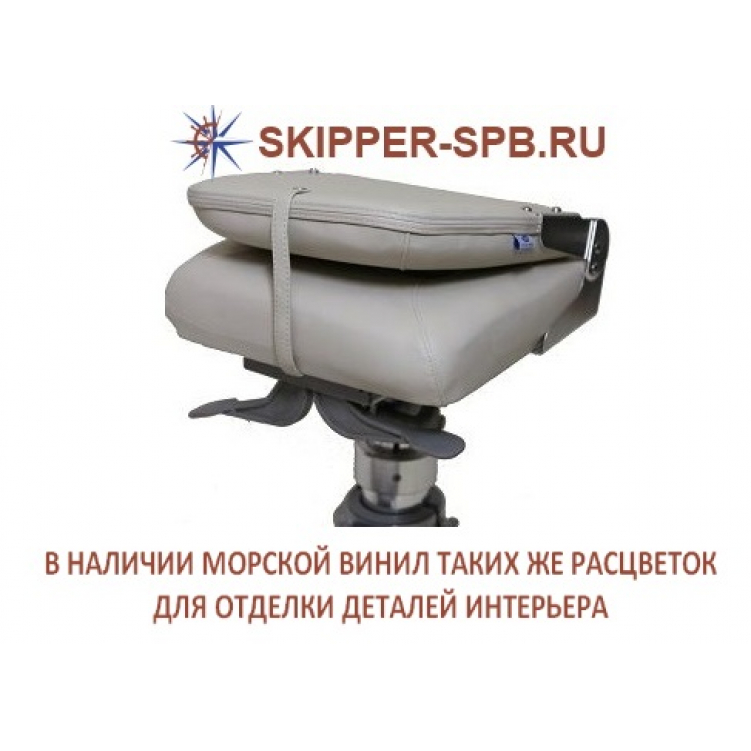 Купить сидение модель s40 светло-серое 184154-9002 по цене 5 990.00 р. Низкие цены. Большой выбор. Доставка по всей России. Интернет-магазин в Москве. Только положительные отзывы!