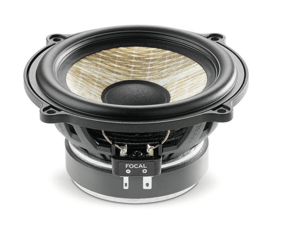 Автомобильная двухполосная компонентная акустика FOCAL PS130FE