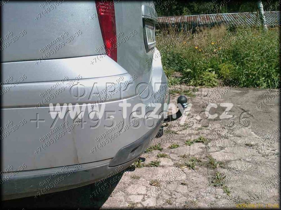 Купить фаркоп citroen c5 универсал 2001-2008 - c-027 steinhof по цене  Низкие цены. Большой выбор. Доставка по всей России. Интернет-магазин в Москве. Только положительные отзывы!