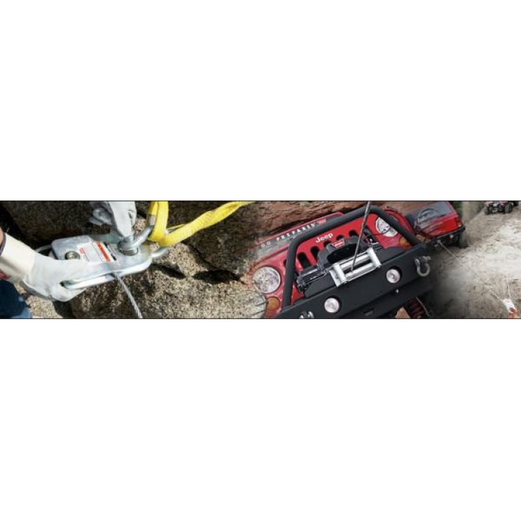 Купить блок (усилитель) для лебедки для квадроцикла warn по цене 3 420 р.. Низкие цены. Большой выбор. Доставка по всей России.  Интернет-магазин в Москве. Только положительные отзывы!