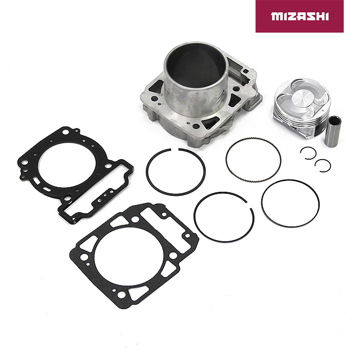 Купить комплект цпг 800 см цф x8 u8 z8 квадроцикл по цене 8 738 р.. Низкие цены. Большой выбор. Доставка по всей России.  Интернет-магазин в Москве. Только положительные отзывы!