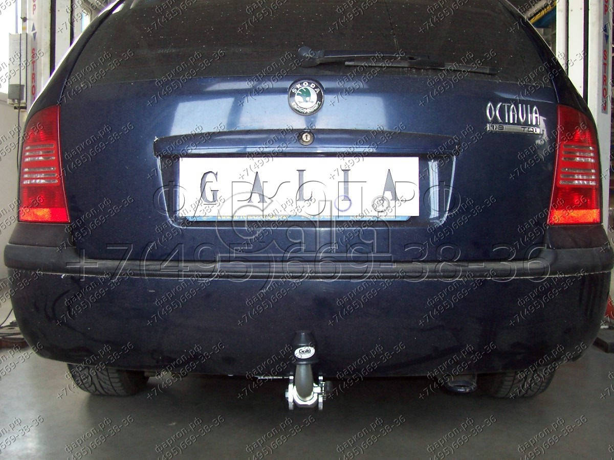 Купить фаркоп skoda octavia i седан/универсал 1998-2004, octavia tour 2004-2010 - s085c galia по цене  Низкие цены. Большой выбор. Доставка по всей России. Интернет-магазин в Москве. Только положительные отзывы!
