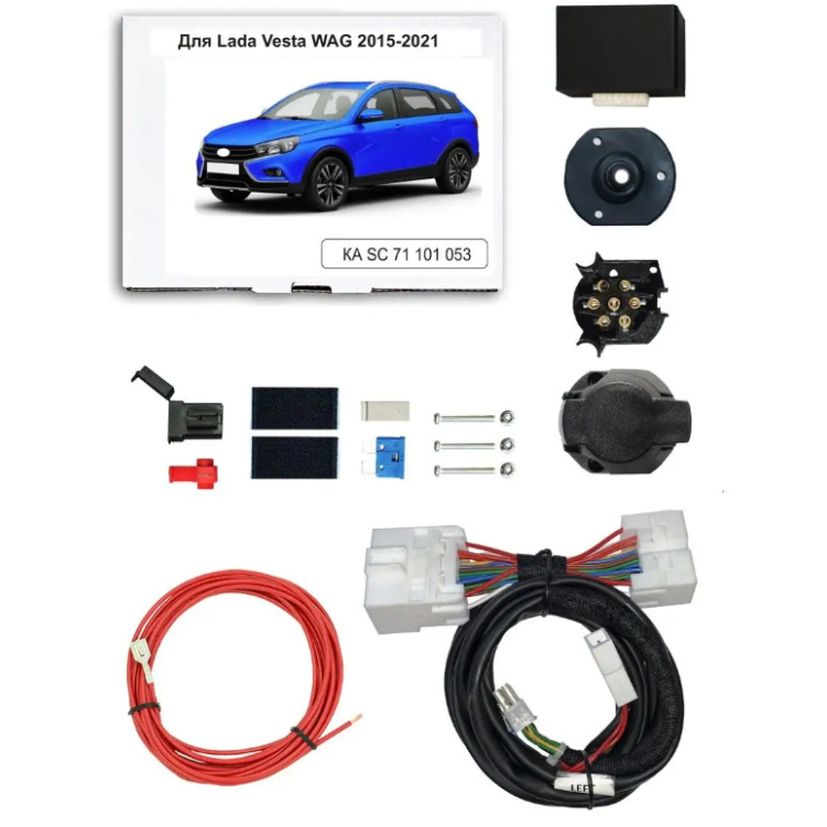 Купить комплект штатной электрики фаркопа lada vesta универсал 2017-2021 с блоком 13-pin по цене 7 192 р. Низкие цены. Большой выбор. Доставка по всей России. Интернет-магазин в Москве. Только положительные отзывы!