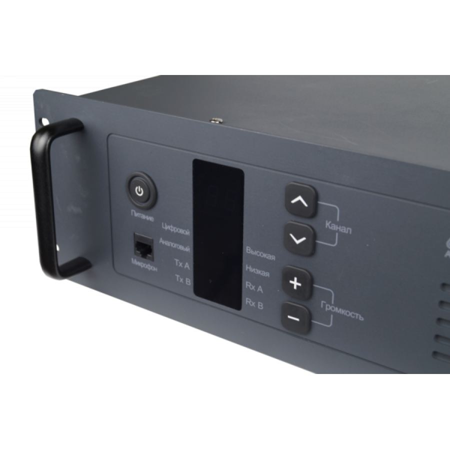 Купить радиоретранслятор аргут dr40-dmr uhf по цене 145 000 р. Низкие цены. Большой выбор. Доставка по всей России. Интернет-магазин в Москве. Только положительные отзывы!