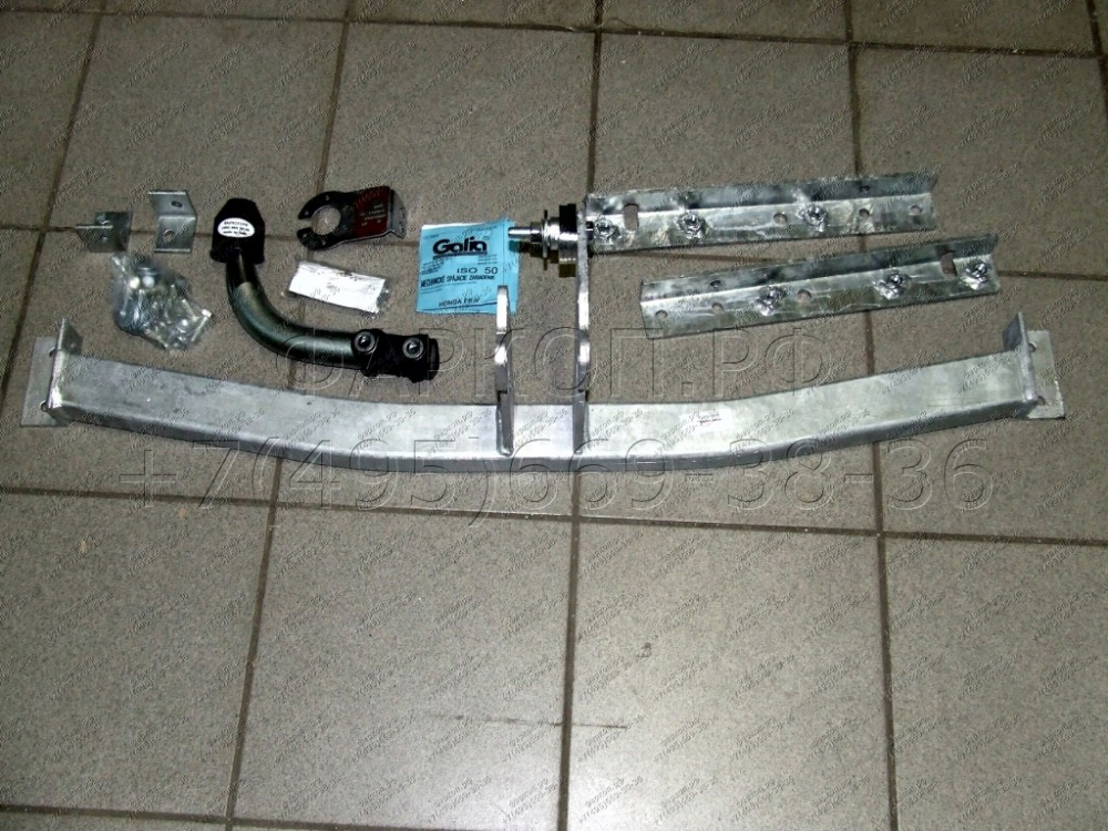 Купить фаркоп honda fr-v 2004-2009 - h062a galia по цене 20 692 р. Низкие цены. Большой выбор. Доставка по всей России. Интернет-магазин в Москве. Только положительные отзывы!