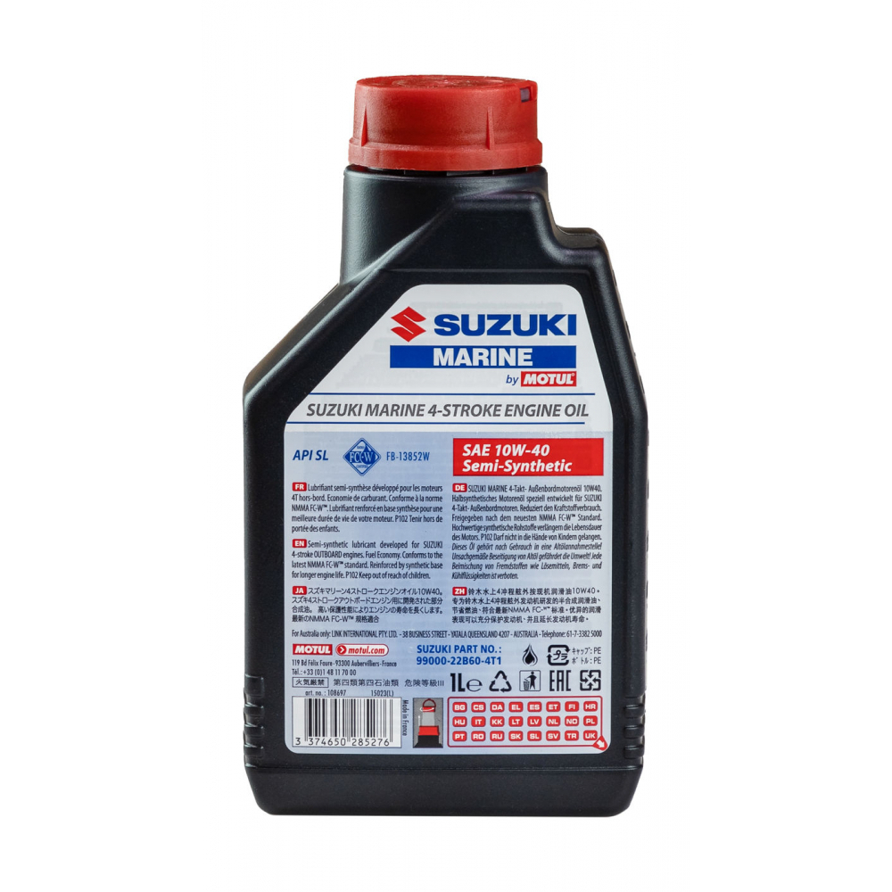 Купить масло motul suzuki marine 4t sae 10w40, 1 л по цене  Низкие цены. Большой выбор. Доставка по всей России. Интернет-магазин в Москве. Только положительные отзывы!