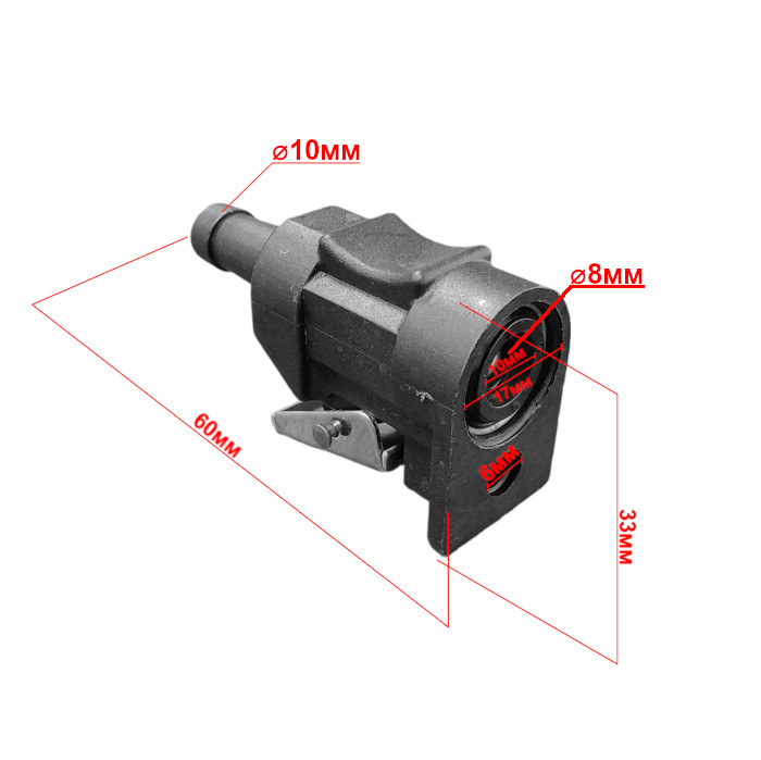 Купить коннектор топливный sunfine тип yamaha/mercury, 10мм, sf80308-1b по цене 403 р. Низкие цены. Большой выбор. Доставка по всей России. Интернет-магазин в Москве. Только положительные отзывы!