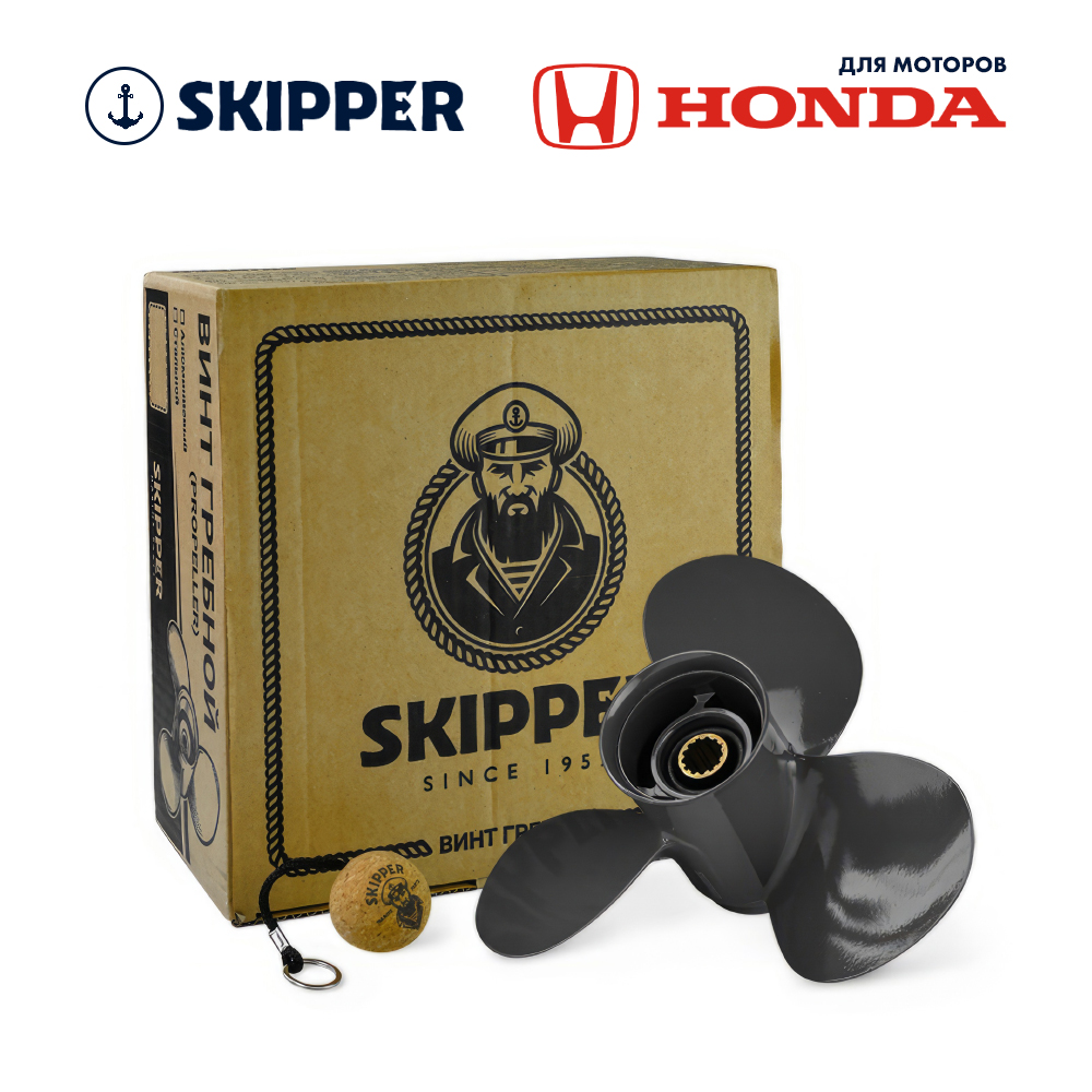 Купить винт гребной  honda 35-60hp, диаметр 11 3/8" алюминиевый, лопастей - 3, шаг 11" по цене 7 533 р. Низкие цены. Большой выбор. Доставка по всей России. Интернет-магазин в Москве. Только положительные отзывы!