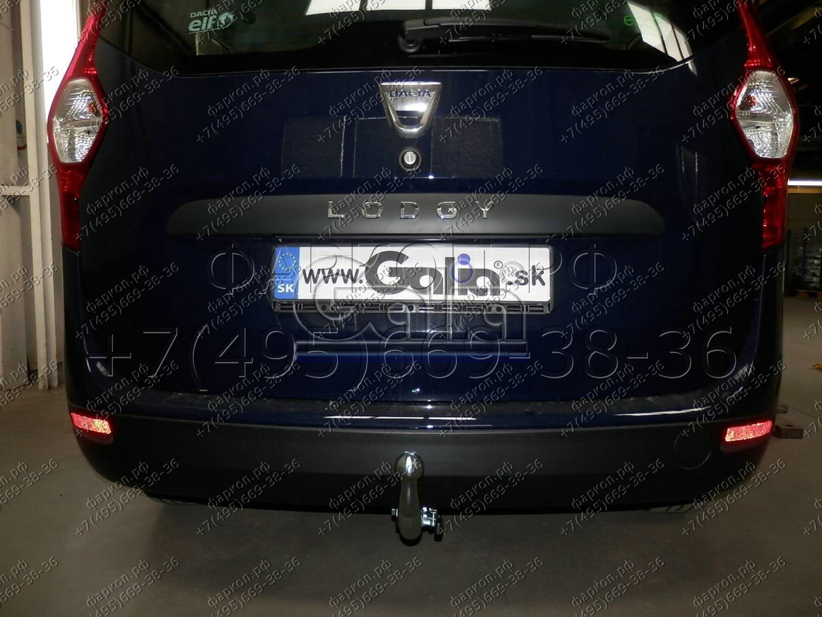 Купить фаркоп dacia lodgy 2012- d046a galia по цене  Низкие цены. Большой выбор. Доставка по всей России. Интернет-магазин в Москве. Только положительные отзывы!