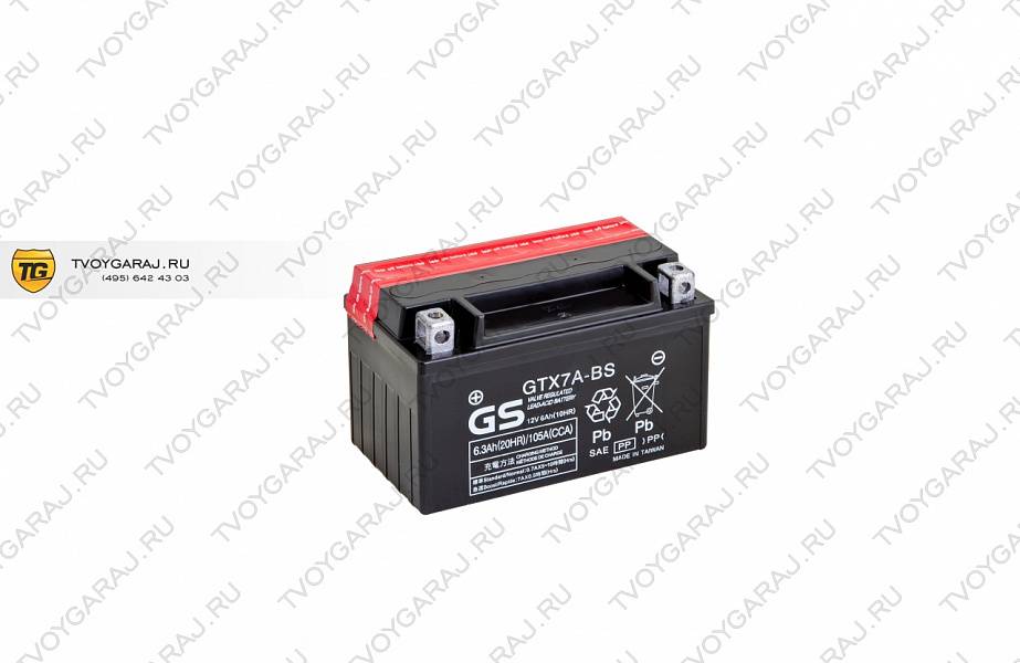 Купить аккумулятор gs 12в/6.3ач (gtx7a-bs) по цене 3 829 р.. Низкие цены. Большой выбор. Доставка по всей России.  Интернет-магазин в Москве. Только положительные отзывы!