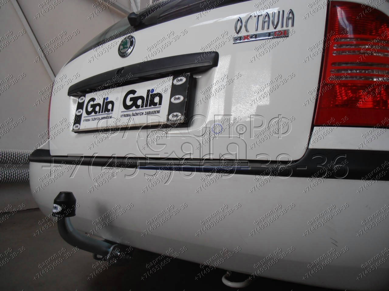 Купить фаркоп skoda octavia 4wd, volkswagen golf iv универсал 1997-2005 - s087c galia по цене  Низкие цены. Большой выбор. Доставка по всей России. Интернет-магазин в Москве. Только положительные отзывы!