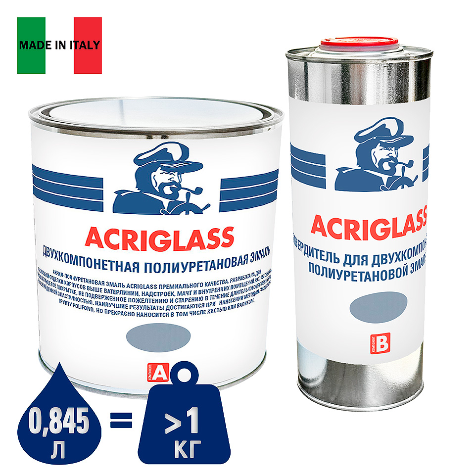 Купить эмаль полиуретан 2-комп мореман acrgilass 116 серый 0,845 л катер лодку по цене 4 250 р. Низкие цены. Большой выбор. Доставка по всей России. Интернет-магазин в Москве. Только положительные отзывы!