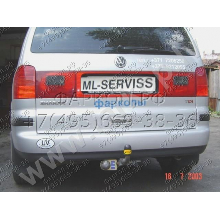 Купить фаркоп ford galaxy, seat alhambra, volkswagen sharan 2000-2010- c 39 auto-hak по цене  Низкие цены. Большой выбор. Доставка по всей России. Интернет-магазин в Москве. Только положительные отзывы!
