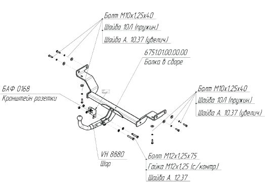 Купить фаркоп kia ceed хетчбек 2012-2018, hyundai i30 хетчбек 2012-2019 - 6751-a oris по цене 12 413 р. Низкие цены. Большой выбор. Доставка по всей России. Интернет-магазин в Москве. Только положительные отзывы!
