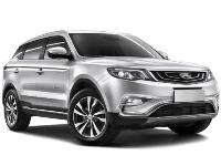 Купить фаркопы для geely atlas по цене  Низкие цены. Большой выбор. Доставка по всей России. Интернет-магазин в Москве. Только положительные отзывы!