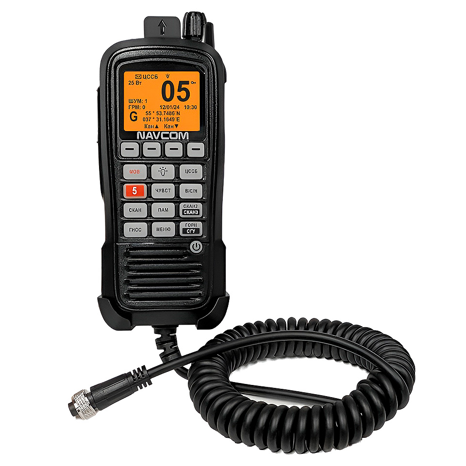 Купить радиостанция navcom cpc-311a  для судов  гимс по цене 45 800 р. Низкие цены. Большой выбор. Доставка по всей России. Интернет-магазин в Москве. Только положительные отзывы!