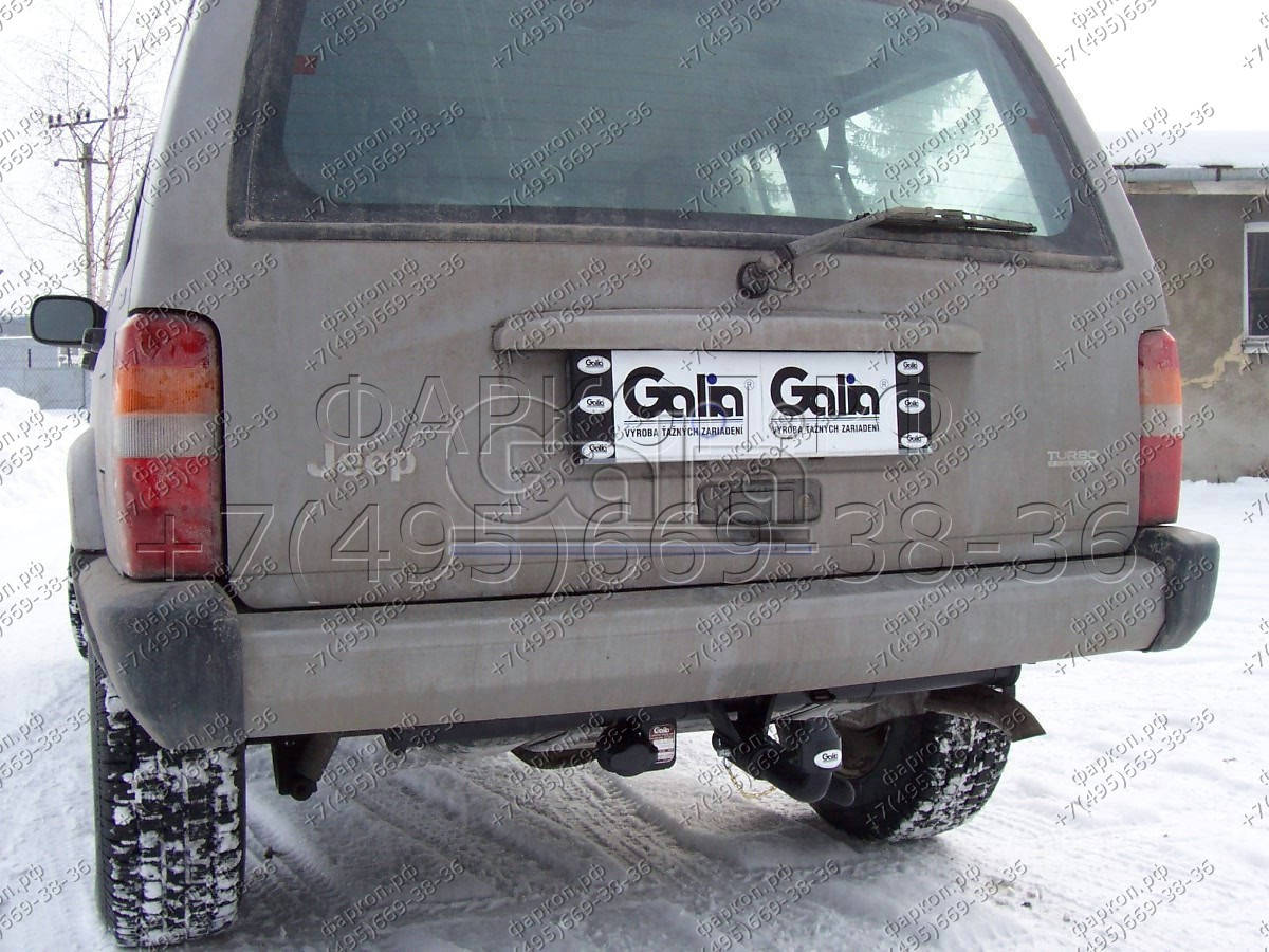 Купить фаркоп jeep cherokee xj 1988-2001 - j005c galia по цене  Низкие цены. Большой выбор. Доставка по всей России. Интернет-магазин в Москве. Только положительные отзывы!