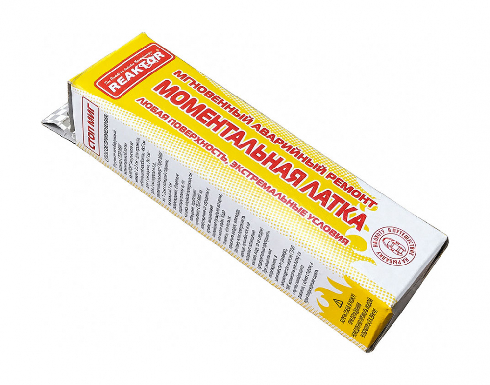 Купить латка моментальная стоп миг, тпу пленка 0.7 мм, 50см2, бесцветный по цене  Низкие цены. Большой выбор. Доставка по всей России. Интернет-магазин в Москве. Только положительные отзывы!