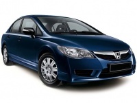 Купить фаркопы для honda civic по цене  Низкие цены. Большой выбор. Доставка по всей России. Интернет-магазин в Москве. Только положительные отзывы!