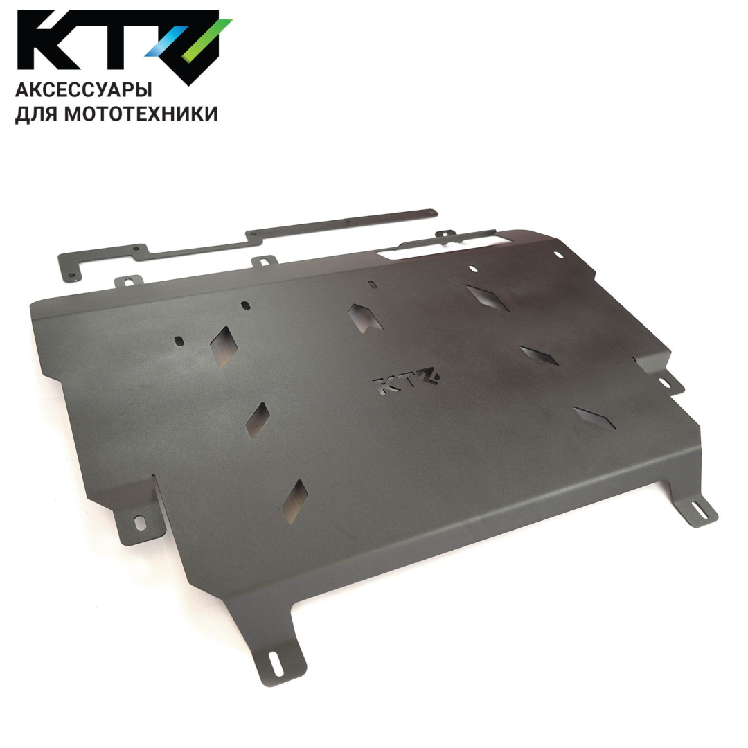 Защита картера и КПП для HAVAL H7 2.0T DCT AWD 2025/ HAVAL F7 2.0 SAT 2025 4WD сталь 3 мм KTZ