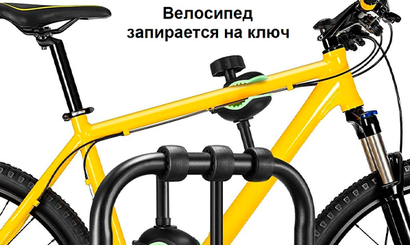 Велоплатформа WellTour-2 на фаркоп 2 велосипедов