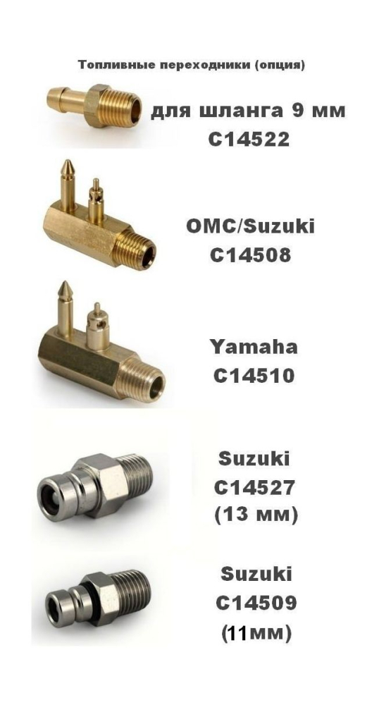 Купить бак топливный 25 л suzuki 6500095d01000 по цене  Низкие цены. Большой выбор. Доставка по всей России. Интернет-магазин в Москве. Только положительные отзывы!