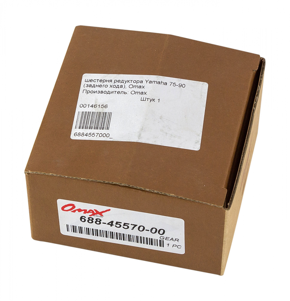 Купить шестерня редуктора yamaha 75-90 (заднего хода), omax по цене 5 636 р. Низкие цены. Большой выбор. Доставка по всей России. Интернет-магазин в Москве. Только положительные отзывы!